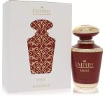 Khadlaj Empire Regent EDP 100ml For Unisex