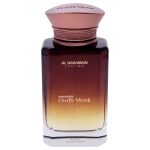 Al Haramain Oudh Musk EDP 100ml For Men - Image 2