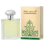 Al Haramain Madinah EDP 100ml For Unisex