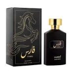 Hamidi Faris EDP 100ml Perfume For Men