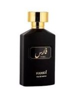 Hamidi Faris EDP 100ml Perfume For Men - Image 2