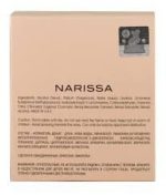 Maison Alhambra Poudree EDP 100ml For Women - Image 3