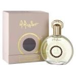 Micallef Gaiac EDP 100ml Perfume For Men