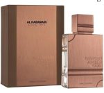 Al Haramain Amber Oud Tobacco Edition EDP 100ml For Unisex