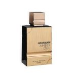 Al Haramain Amber Oud Black Edition EDP 100ml For Unisex - Image 2