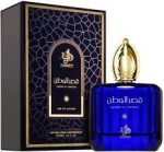 Al Wathania Qasr Al Watan EDP 100ml For Men