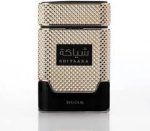 Khadlaj Shiyaaka EDP 100ml For Unisex - Image 2