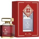 Al Wathania Monarch EDP 100ml For Men