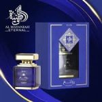 Al Wathania Rawee Elite EDP 100ml For Unisex - Image 4