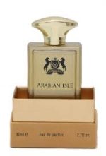 Alfred Verne Arabian Isle EDP 80ml Perfume For Men - Image 2