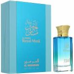 Al Haramain Royal Musk EDP 70ml For Unisex