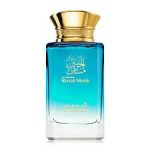 Al Haramain Royal Musk EDP 70ml For Unisex - Image 2