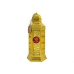 Al Haramain Golden Oud EDP 100ml Perfume For Unisex - Image 2