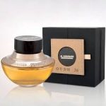 Al Haramain OUDH 36 EDP 75ml Perfume For Men - Image 4