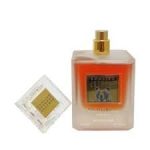 Pendora English Intense Leather EDP 100ml For Men - Image 3