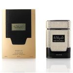 Khadlaj Shiyaaka EDP 100ml For Unisex