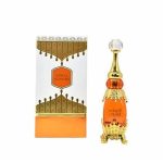 AFNAN Adwaa Al Sharq Oil 25ML For Unisex - Image 4